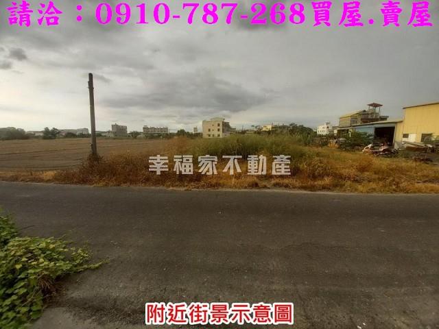 下營建地-13