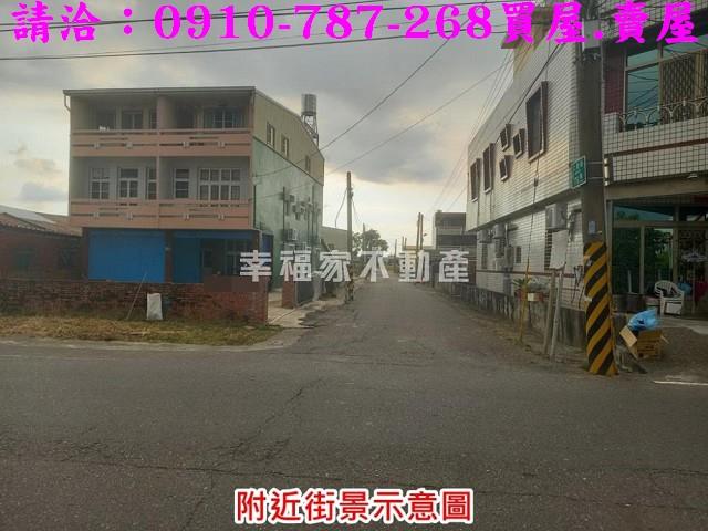 下營建地-14