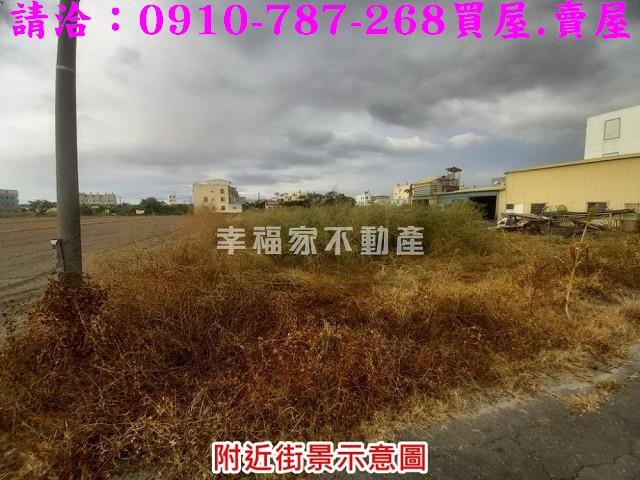 下營建地-4