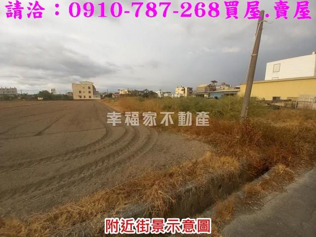 下營建地-6