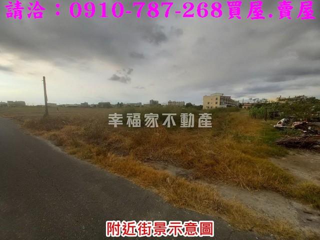 下營建地-7