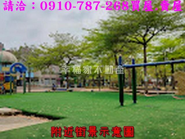 歸仁建地-12
