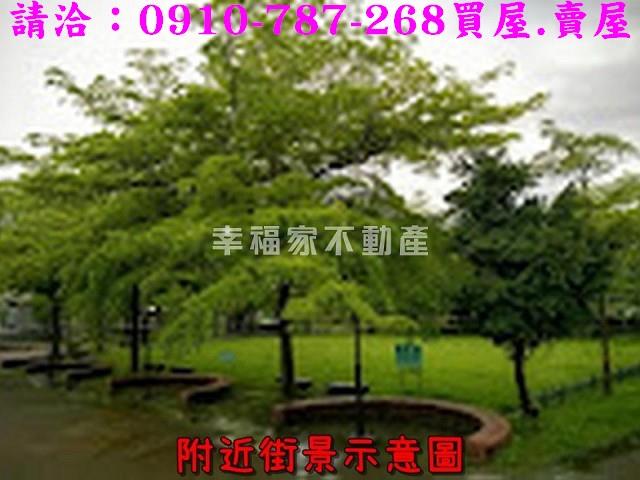 歸仁建地-14