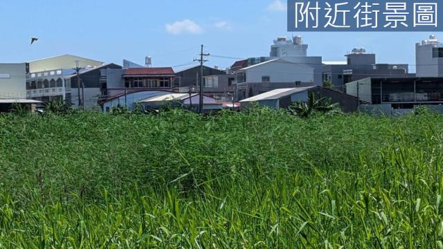 永康農地-4