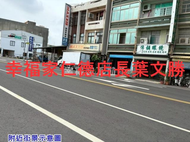 學甲建地-12