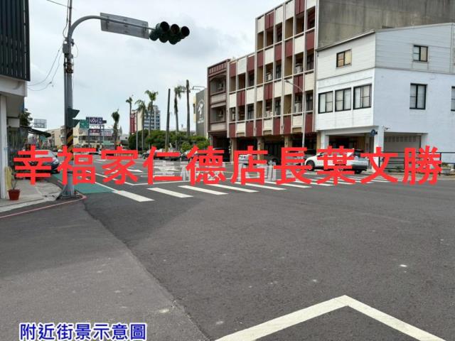 學甲建地-1