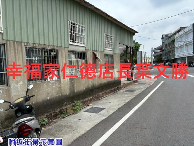 學甲建地-6
