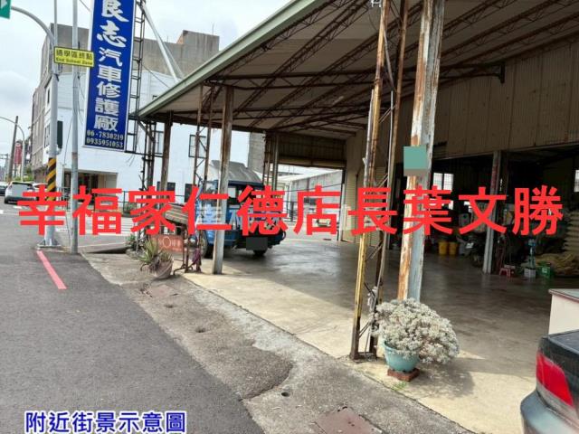 學甲建地-8