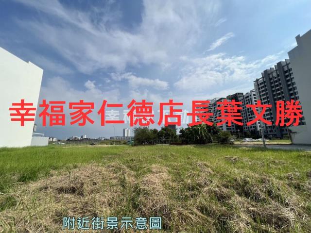 安南建地-12