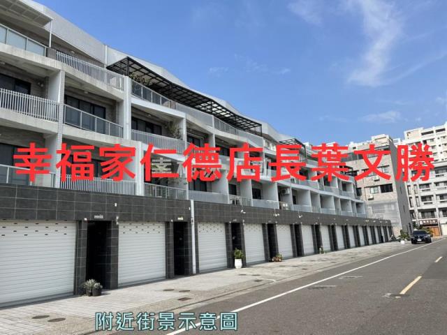 安南建地-13