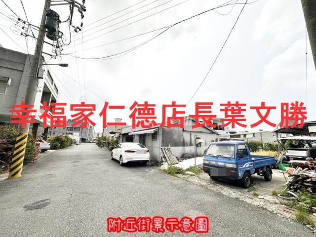 佳里建地-9
