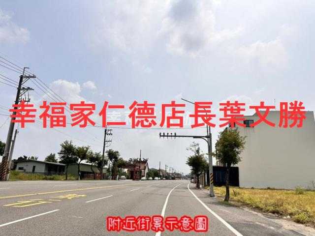 佳里建地-12