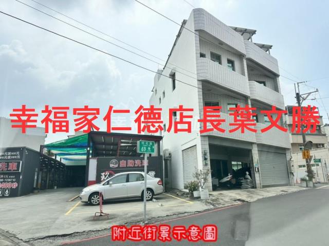 佳里建地-5