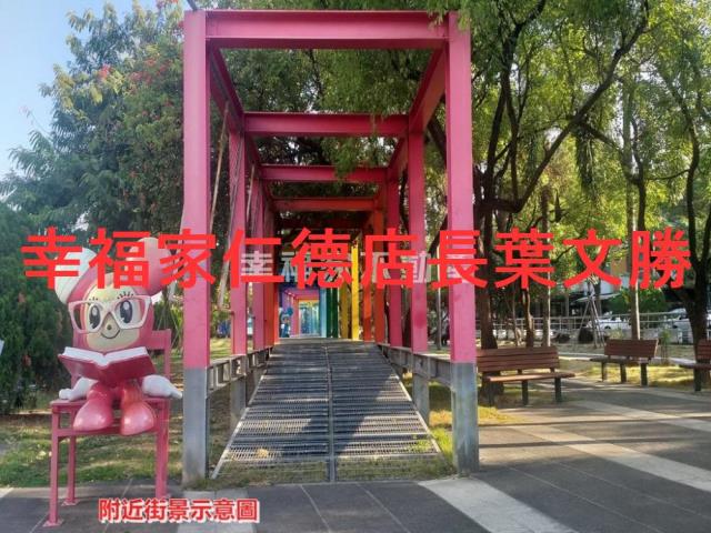 新營建地-10