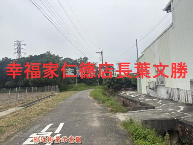 新化農地-9