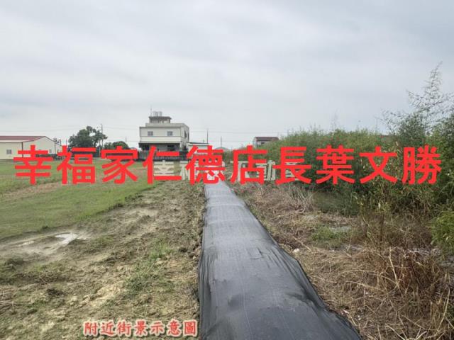 新化農地-10
