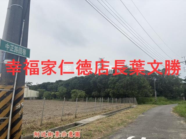 新化農地-11