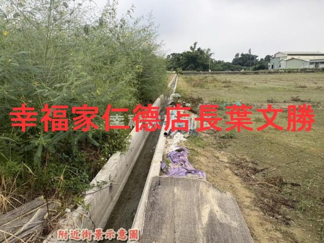 新化農地-14