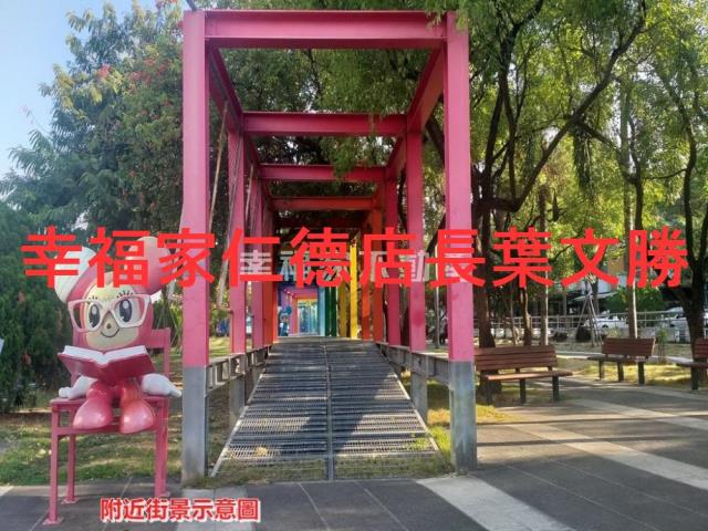新營建地-9