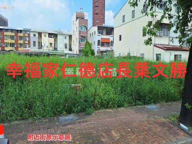 新營建地-10