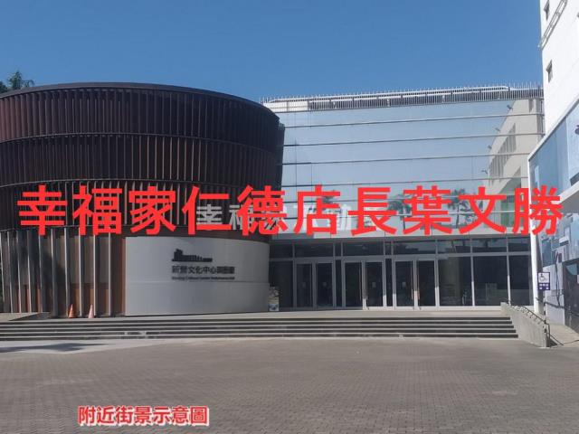 新營建地-11