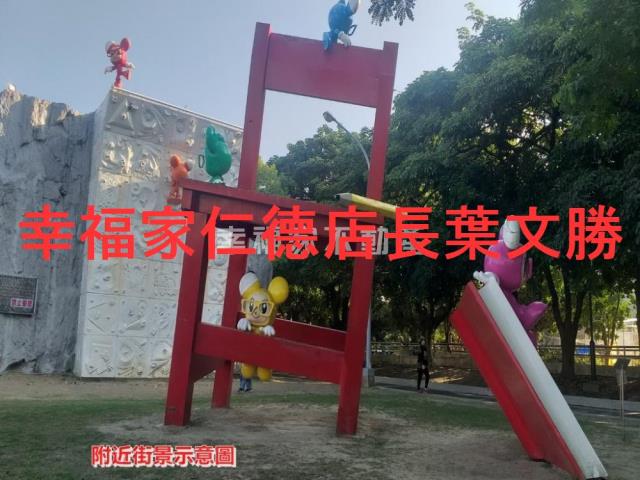 新營建地-14