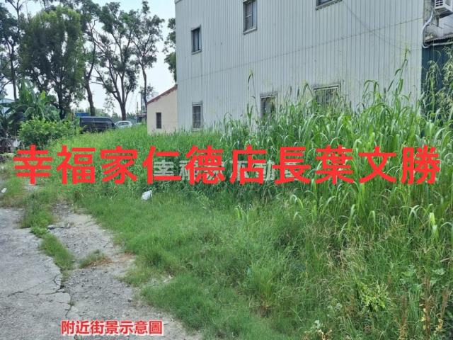 新營建地-1