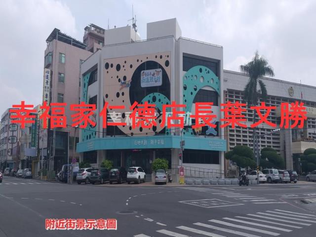 新營建地-5