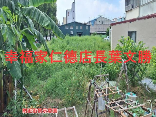 新營建地-7