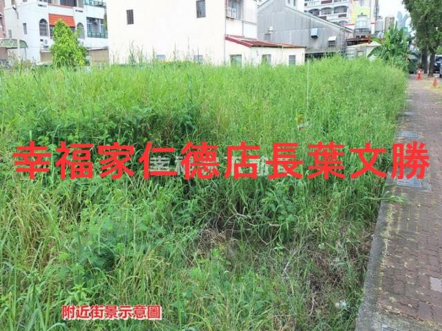 新營建地-8