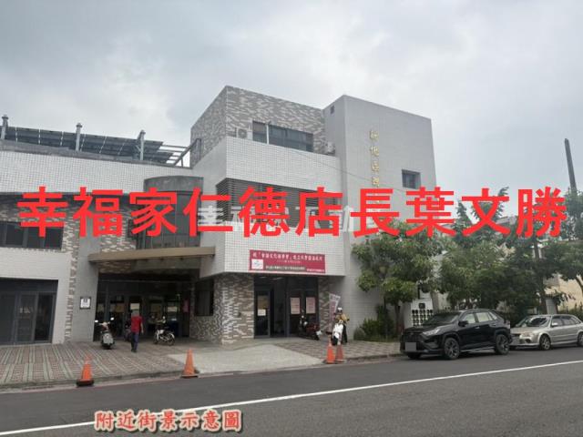 新化農地-9