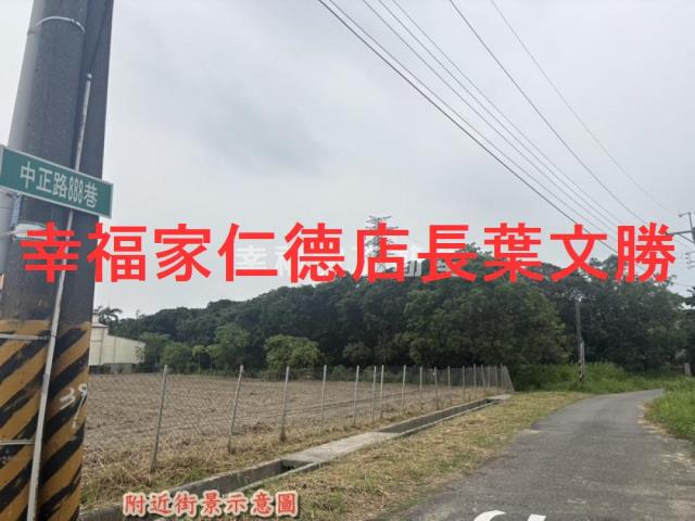 新化農地-10