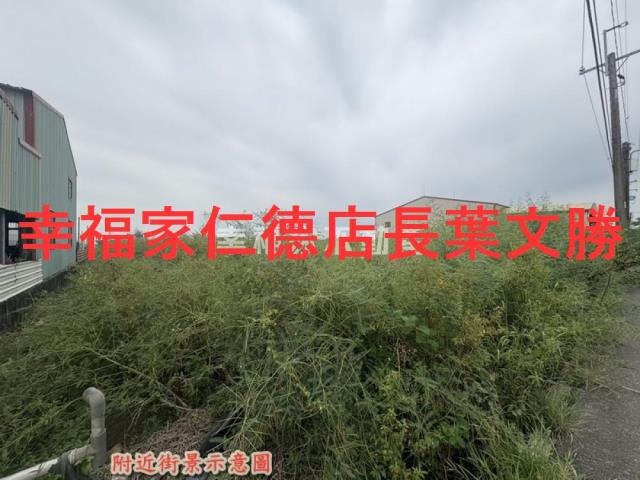 新化農地-11