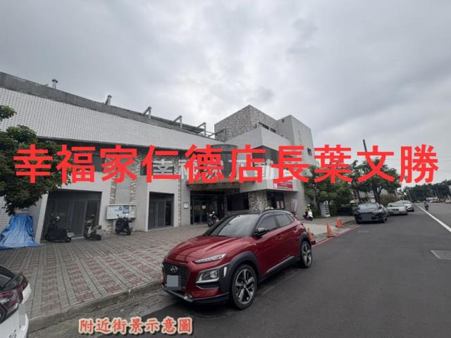 新化農地-13
