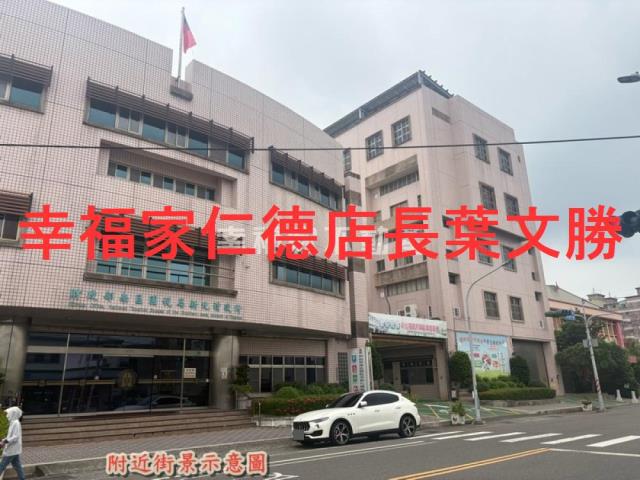 新化農地-0