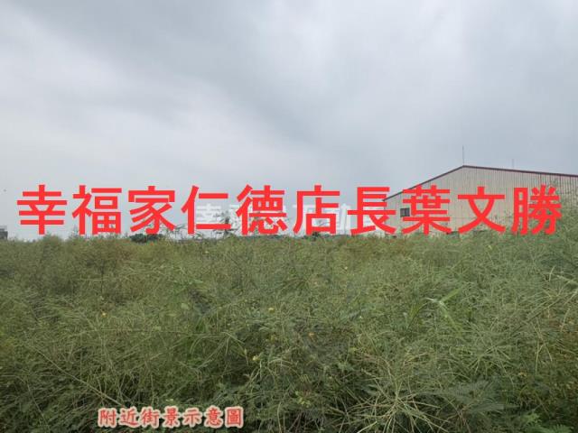 新化農地-4