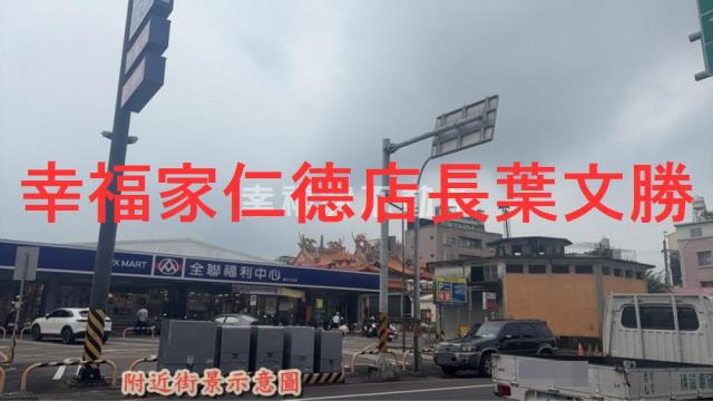 新化農地-6