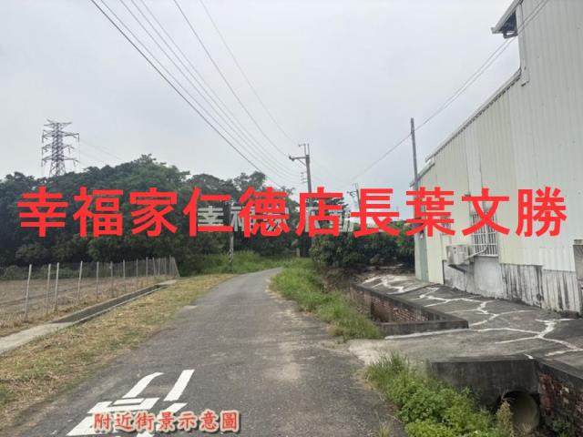 新化農地-7