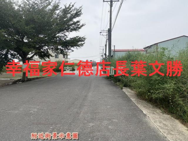 新化農地-8