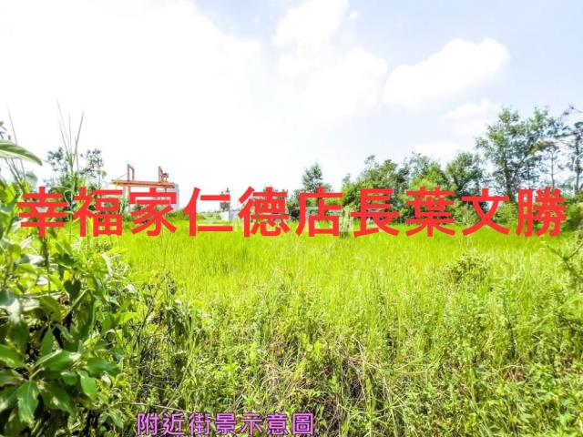 麻豆工業地-9
