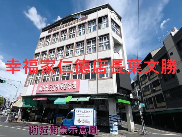 麻豆工業地-10