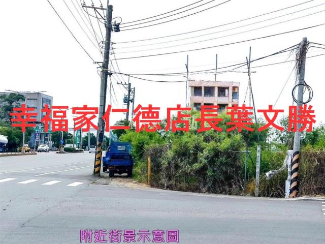 麻豆工業地-11