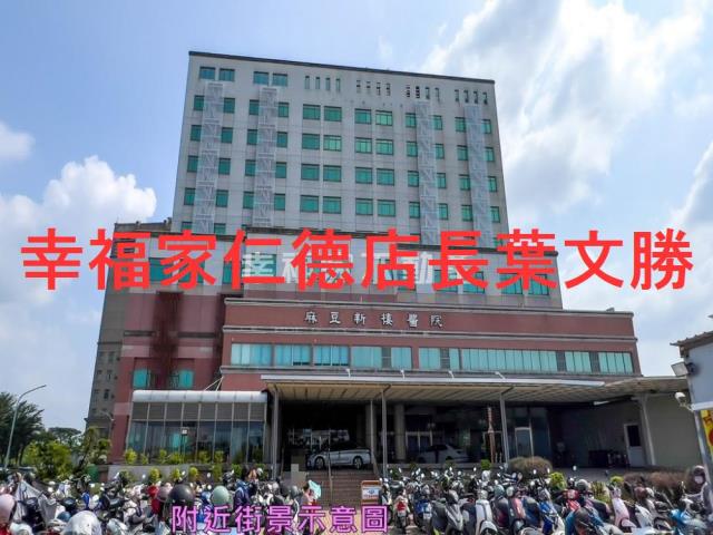 麻豆工業地-12