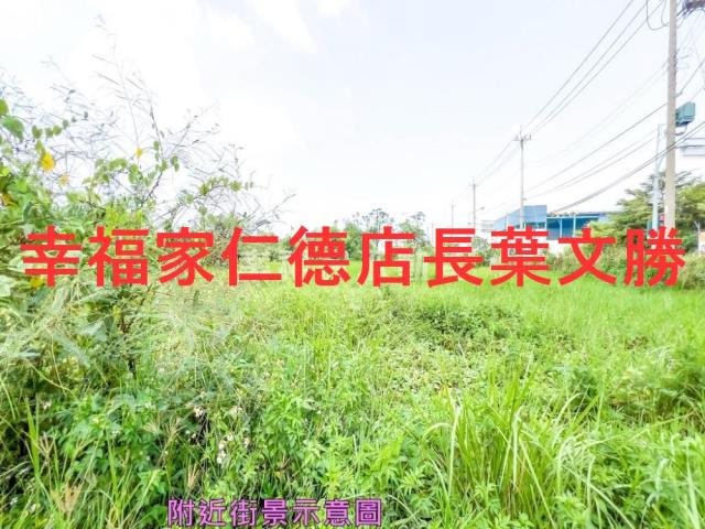 麻豆工業地-14