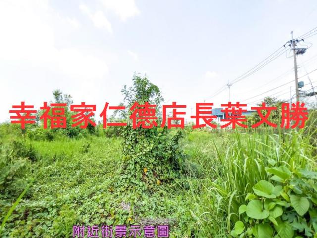 麻豆工業地-1