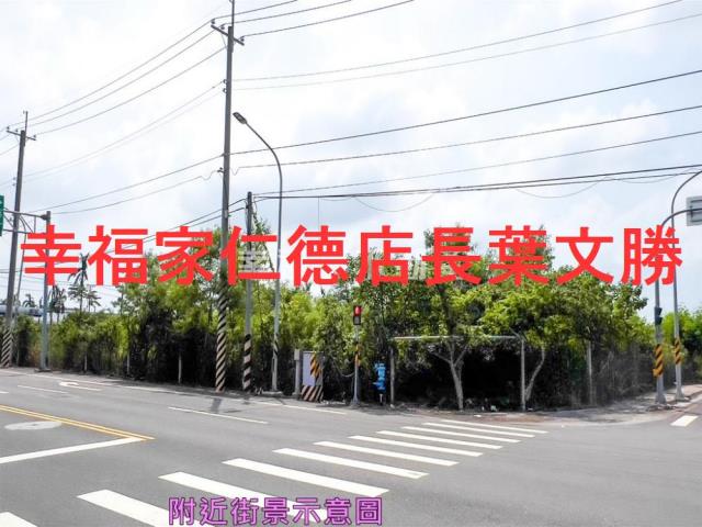 麻豆工業地-4