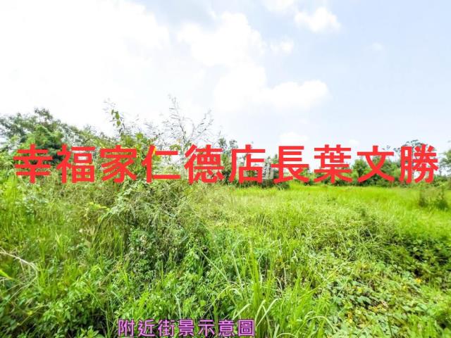 麻豆工業地-7