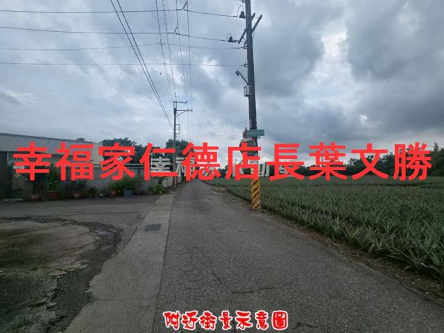 歸仁農地-0