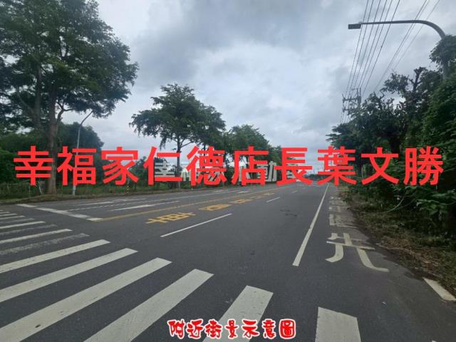 歸仁農地-7