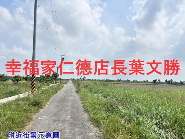 七股農地-9